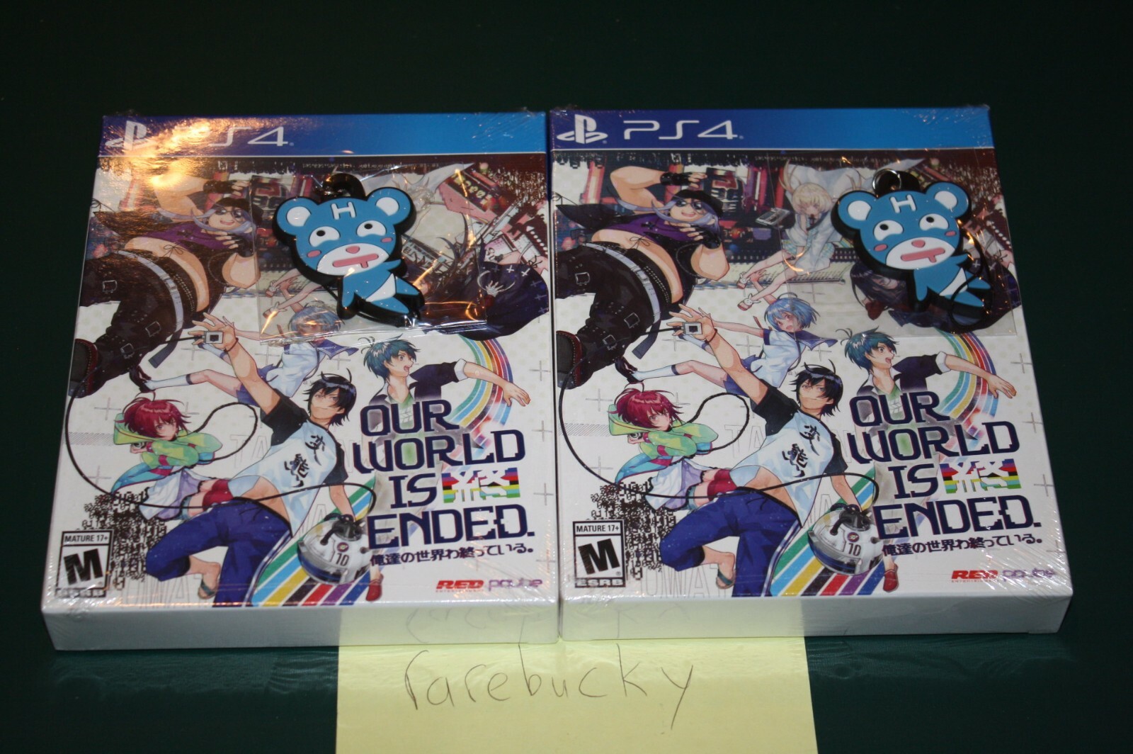 Nintendo Switch Our World is Ended - Day 1 Edition PS4 Amazon.com: Our World is Ended Day 1 Edition : Ui