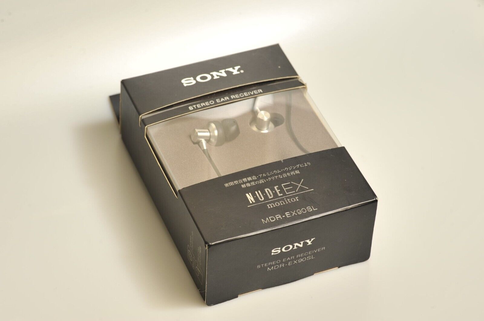 SONY MDR-EX90SL Silver Stereo Ear Receiver Wired Monitor SONY MDR-EX90SL Silver Stereo Ear Receiver Wired Monitor