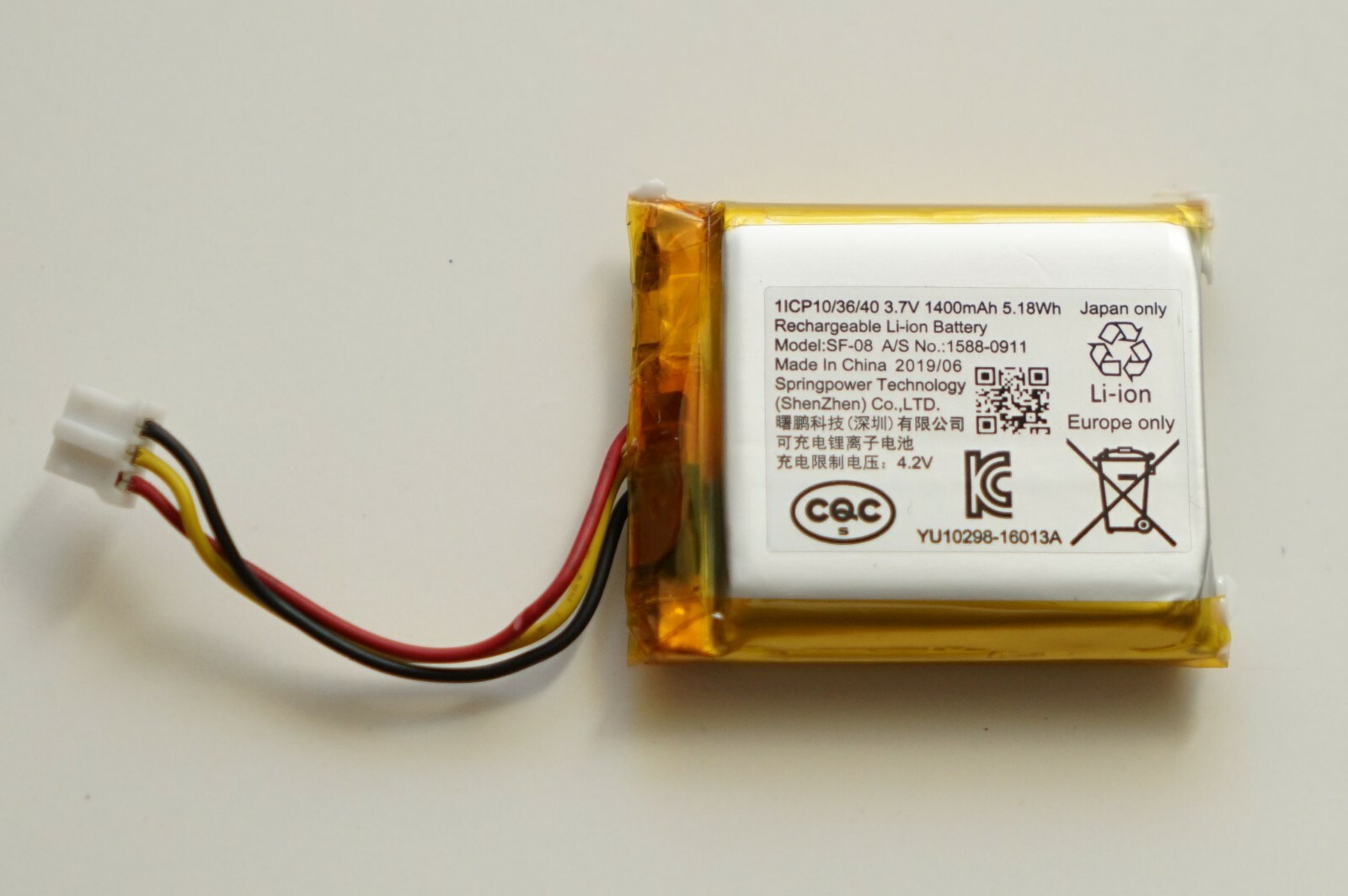 Sony WHL600 Replacement Lithium Ion Battery 185364112のeBay公認海外通販｜セカイモン