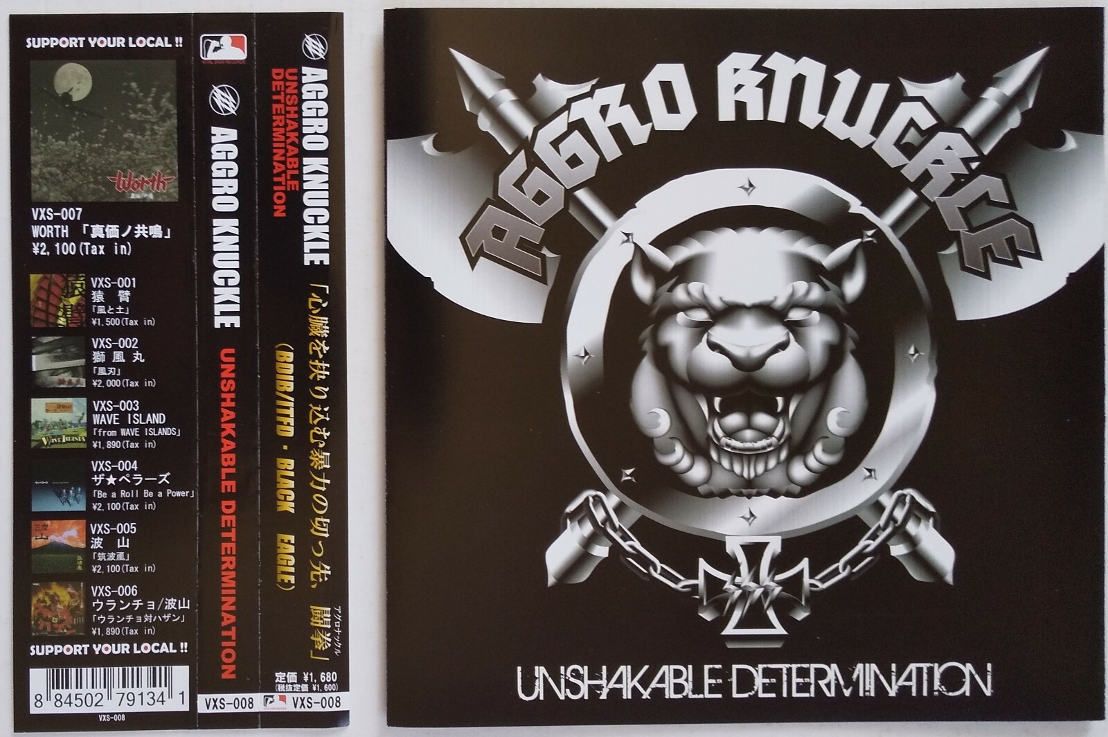 Aggro Knuckle - Unshakable Determination 2010 CD Japan Oi | eBay