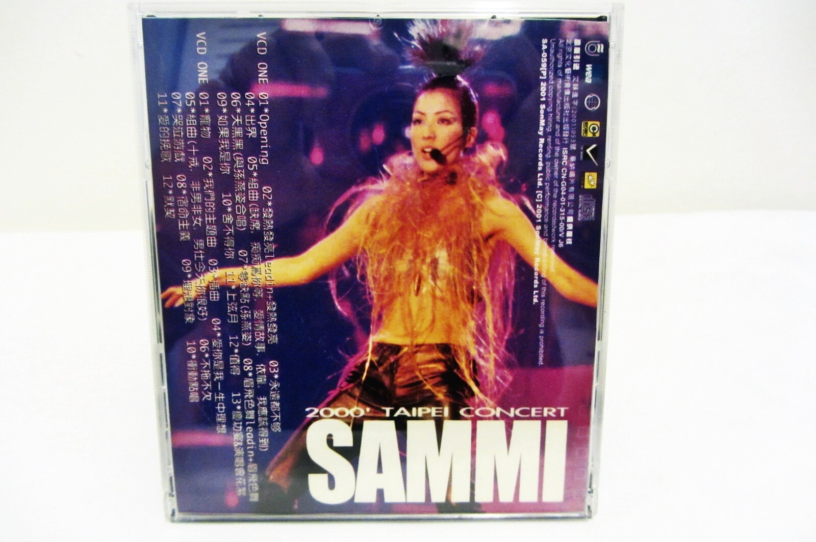 2 VCD Chinese - Sammi Cheng ??? 2000 Taipei Concert ?????