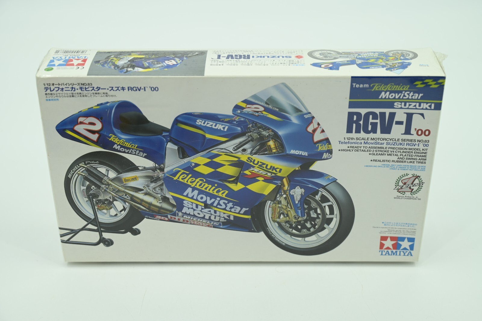 未組立 タミヤ 1⁄12 テレフォニカ・モビスター・スズキ RGV-γ '00