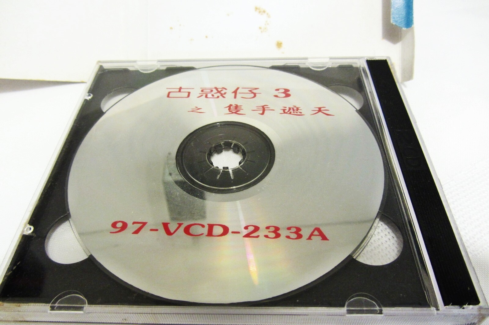 VCD Chinese Young & Dangerous 3 - Ekin Cheung Gigi Lai Jordan Chan Michael Tse