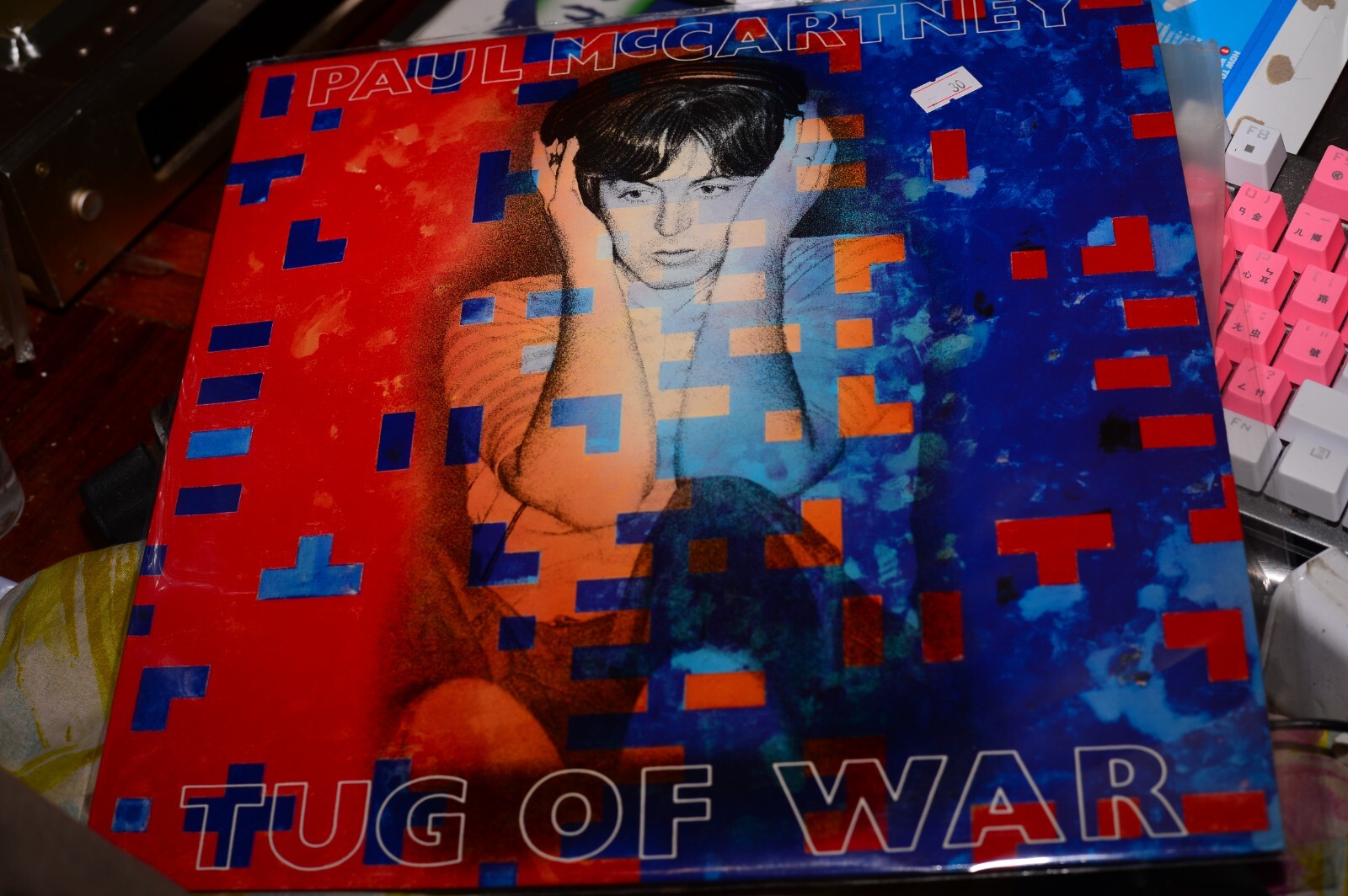 PAUL MCCARTNEY tug of war ORIG SINGAPORE 1982 VINYL LP EX | eBay