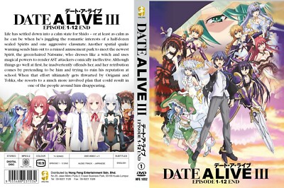 デート・ア・ライブ Ⅰ/Ⅱ/Ⅲ/【DVD】全17巻 1期　2期　3期 Amazon.co.jp: デート・ア・ライブIII DVD BOX 下巻 [DVD] : 島