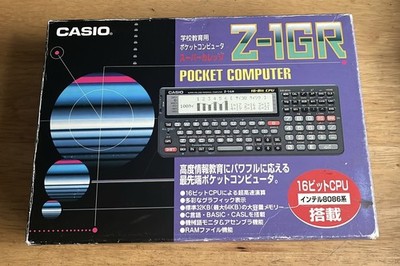 Objectfoto('s) van geverifieerde koper