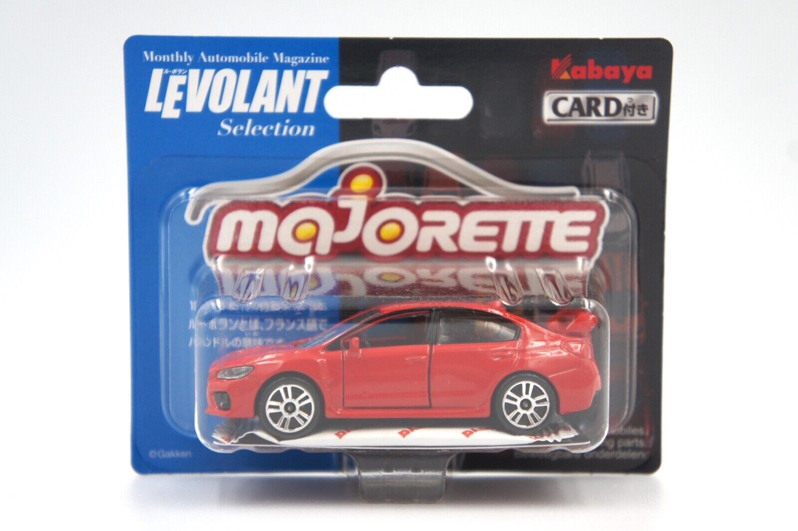 Majorette WRX 12台セット Majorette KABAYA SUBARU WRX STI Diecast Car | eBay