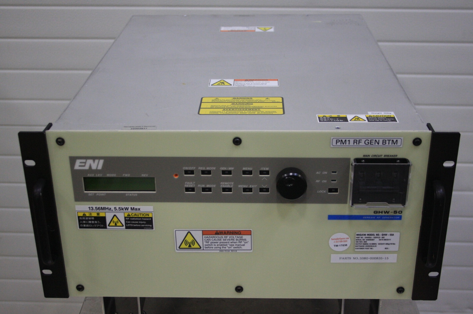 57□GENERATOR MODEL Lサイズ セミロングRI0524-3 ip08207-