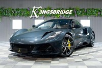 2023 Lotus Emira 3.5 V6 First Edition Coupe 2dr Petrol Manual Euro 6 (404 ps) Co