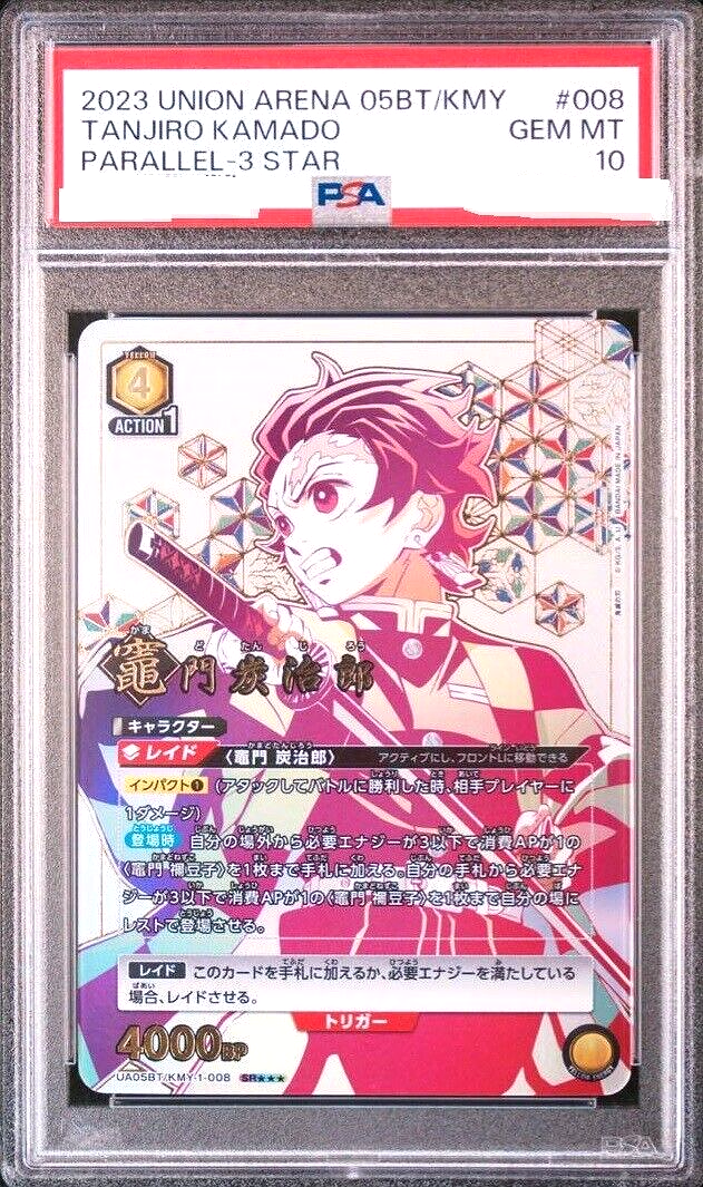 $_57.PNG?set_id=880000500F $_57.PNG?set_id=880000500F