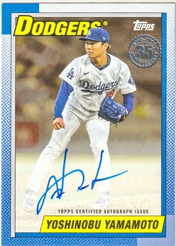 ヴァイスシュヴァルツ yamamoto 2025 Topps Series 1 - Yoshinobu Yamamoto Player Worn Relic