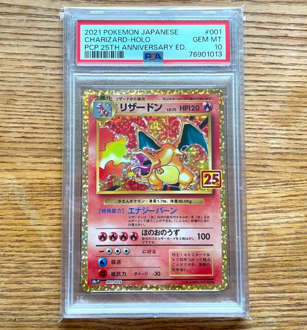 PSA 10 Charizard 001/025 Japanese Pokemon Card 25th Promo PSA 10 Charizard 001/025 Japanese Pokemon Card 25th Promo