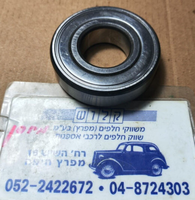 RLS8 2R  , LJ1 2R Size : 1'' x 2-1/4'' x 5/8''   SEALED IMPERIAL BALL BEARING