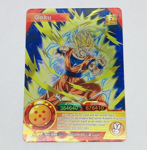 ドラゴンボールZ GOKOU SPECIAL カード 1996 Japan DragonBall GT Card Number 94 - Special Characters