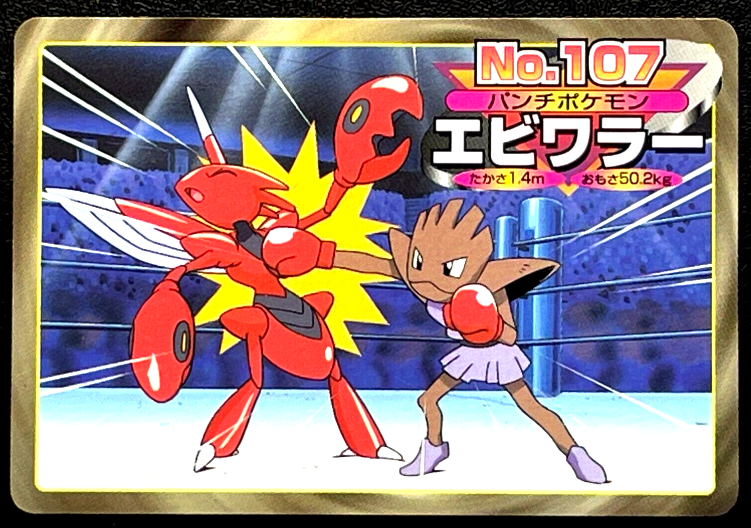 サンファン　殤不患　28点セット $_57.PNG?set_id=880000500F
