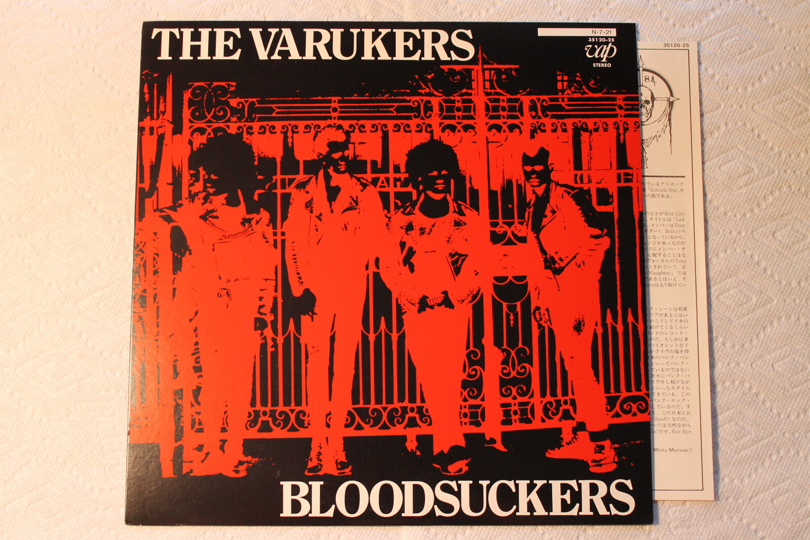 邦楽 BLOODSUCKERS The Varukers - Bloodsuckers Japanese orig' Vap LP 1984 PUNK