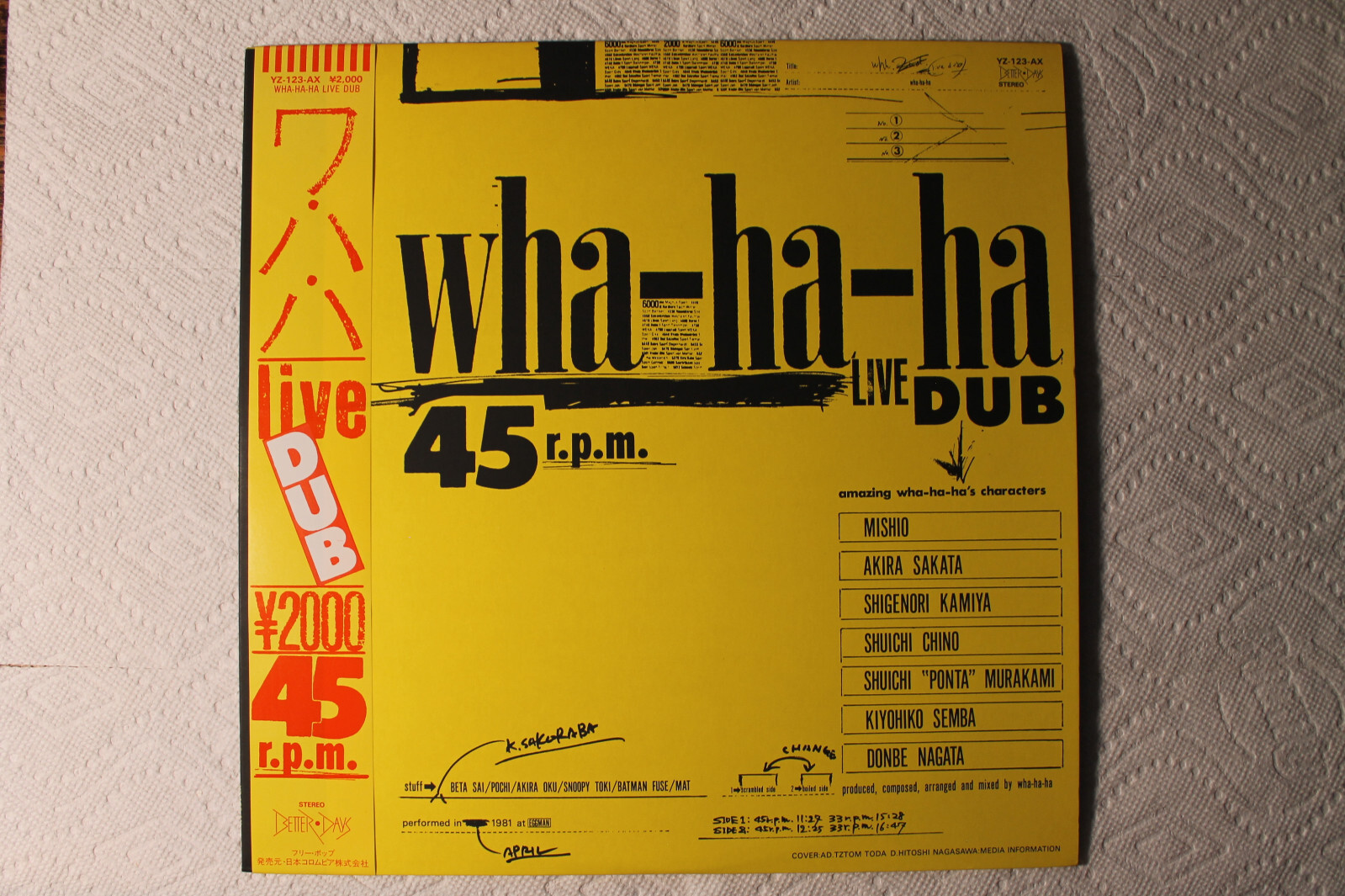 Wha-ha-ha - Live Dub Japanese orig' Better Days LP obi