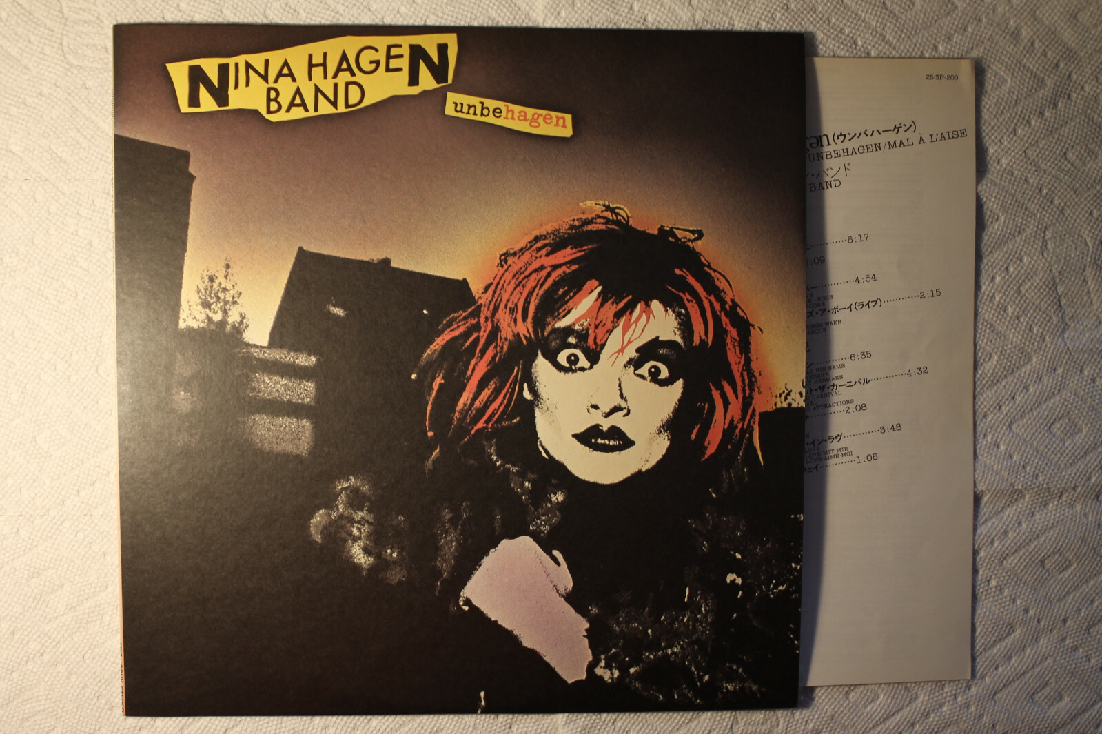 Nina Hagen Band – Unbehagen, 1980 Epic – 25·3P-200, Japan Vinyl LP (Promo) Nina Hagen Band – Unbehagen, 1980 Epic – 25·3P-200, Japan Vinyl LP (Promo)