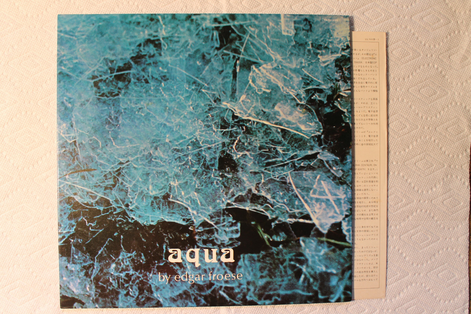 Edgar Froese - Aqua Japanese orig' Virgin LP 1974 cosmic