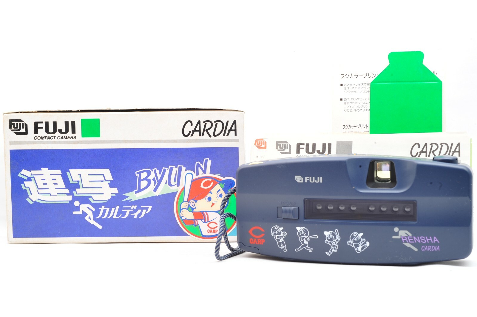 美品 FUJIFILM RENSHA CARDIA LL3794#D987 Almost Unused] Fuji Fujifilm Rensha Cardia Byu-N 8 35mm Film