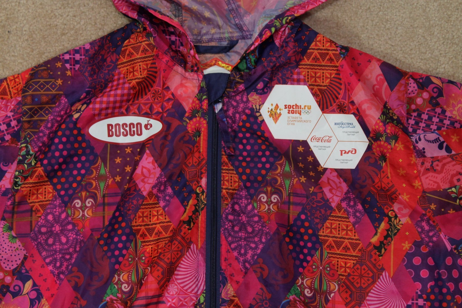 Bosco 2014 Sochi Olympics Russia Shell Women's Jacket - XS All Over Pattern