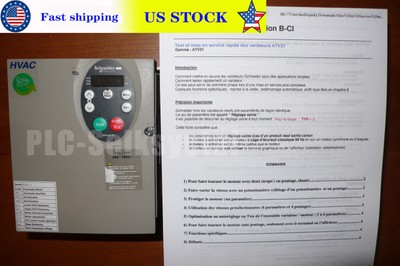 SCHNEIDER ELECTRIC ATV21HU30N4 ALTIVAR 21 TRIPHASE 380V 3kW SPEED DRIVE-
