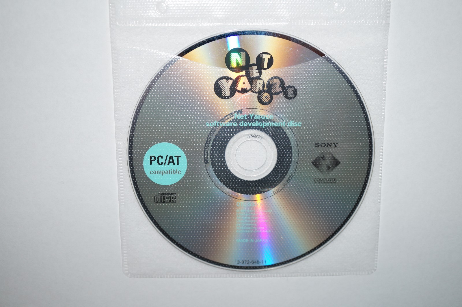 Dev disk. Dev disk
