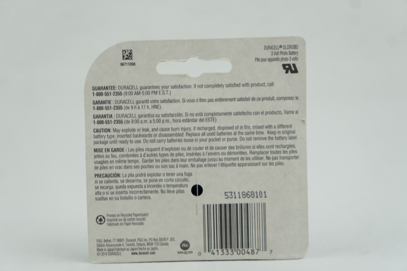 DURACELL CR-3V Lithium Battery 2-pack