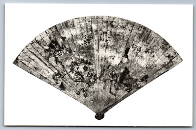 Postcard Japan c.1950's National Treasure Hand-Painted Cypress Fan RPPC BA11