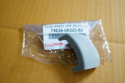 TOYOTA HILUX REVO NEW FORTUNER 2015 PLUG ASSIST GRIP NO 2 L 74638-0K020-B0 