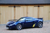 2007 Lotus Elise R Sports & Super Sports Pack, 2007.  One owner from new. 18k mi