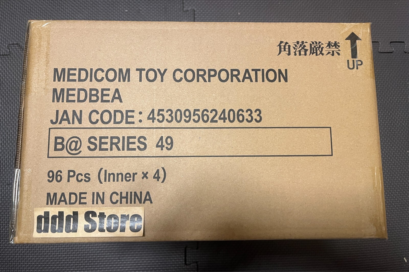Medicom Toy series 49 bearbrick Be@rbrick master case 4 BOX Medicom Toy series 49 bearbrick Be@rbrick master case 4 BOX