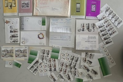 Israel 1990 Festival Aliya Electronic Mail Stamp Lot Plate Blocks FDC MNH