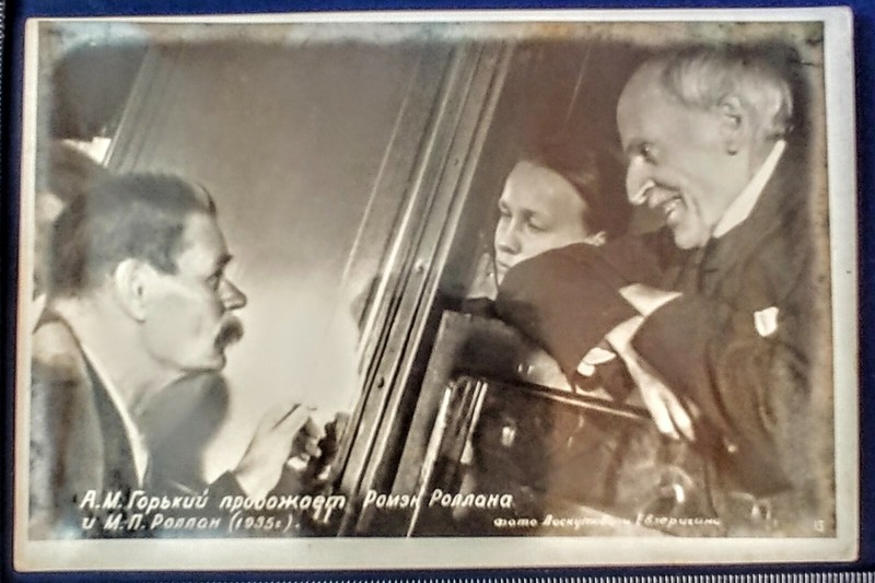 1936 Ussr Postcard Gorky & R.Rolland In The Train By E.Evzerikhin.Soyuzfoto  Ob9