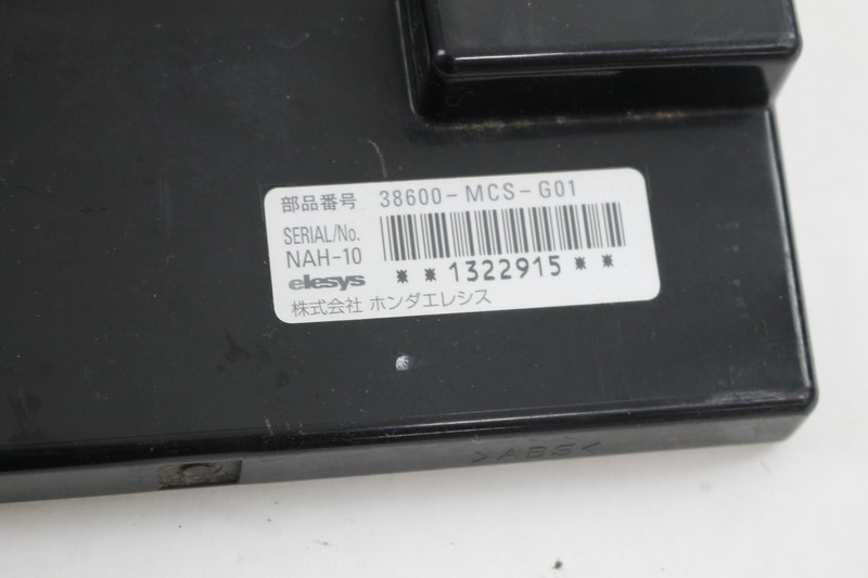 07 Honda St1300 St 1300 Cdi Ecm Cpu Tested Mcs G01 Ebay