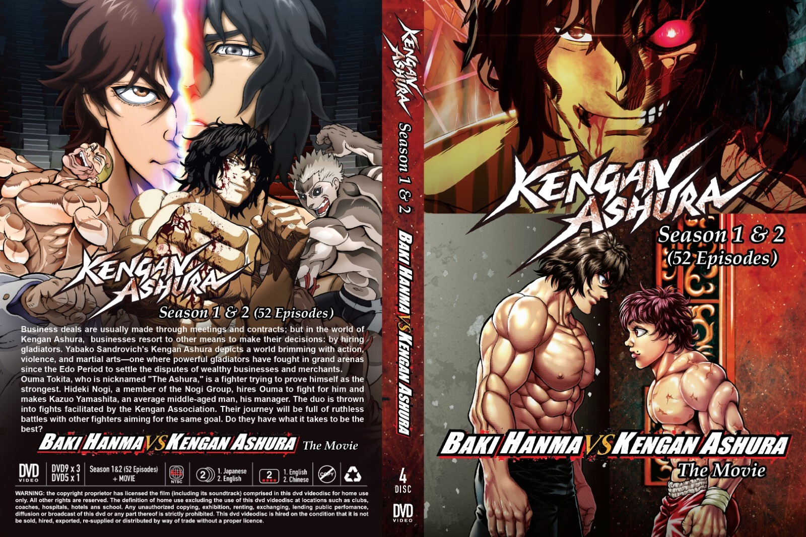 桜通信　遊人　DVD BOX (*^^)vいらっしゃいませー！(*^^)v Amazon.co.jp: カードキャプターさくら DVD-BOX 3 : 丹下桜