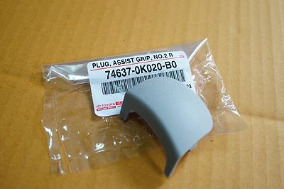 TOYOTA HILUX REVO NEW FORTUNER 2015 PLUG ASSIST GRIP NO 2 R 74637-0K020-B0