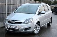 2014 Vauxhall Zafira 1.7 CDTi ecoFLEX Design Nav [110] 5dr MPV DIESEL Manual