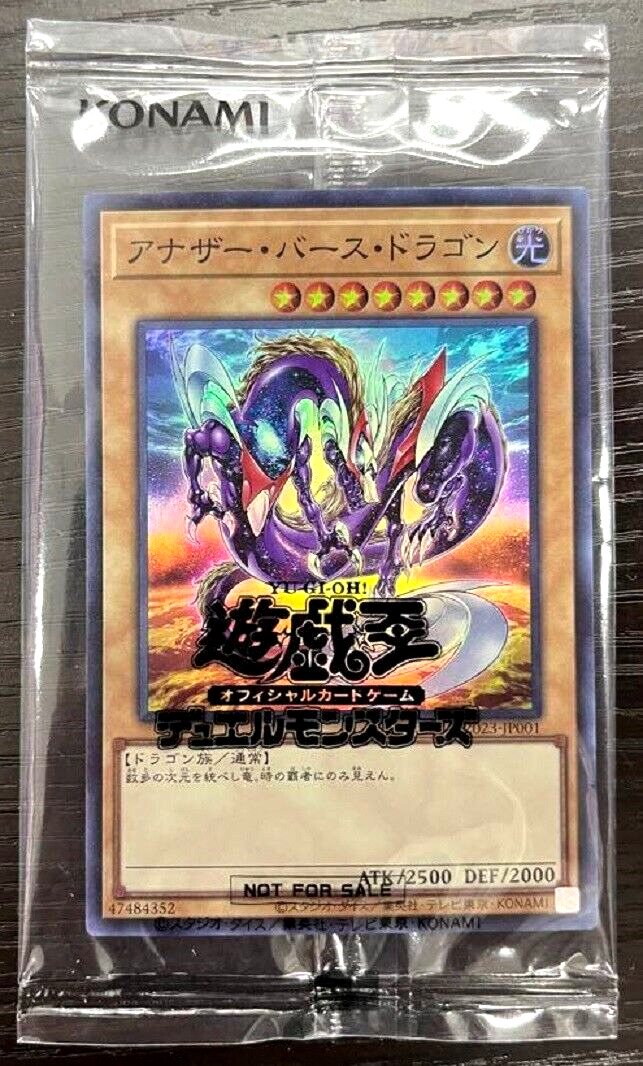 SUPER★DRAGON 3rd Identity 3rd Identity | SUPER☆DRAGON