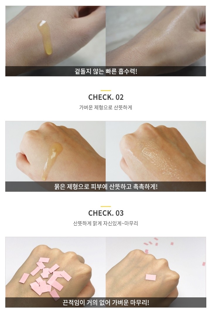 Miguhara ultra whitening perfection skin origin Miguhara ultra whitening perfection skin origin