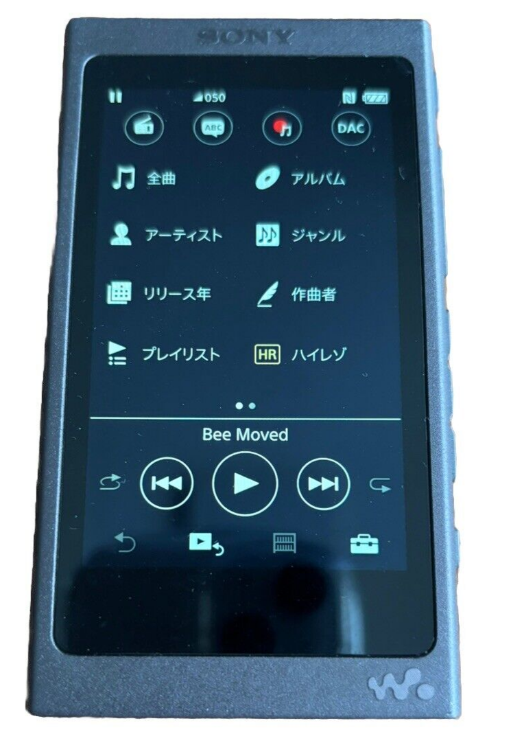 SONY NW-A45HN 新品SONYウォークマン16G NW-A45HNブラック [16GB] 価格