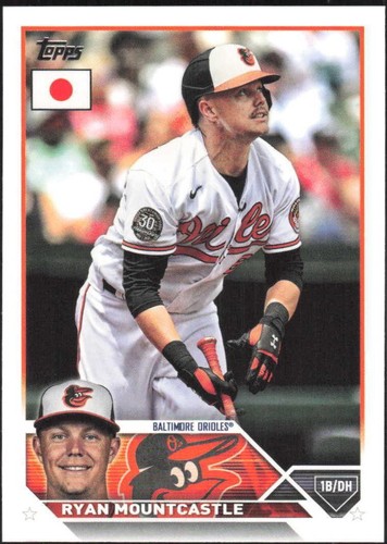 2024 Topps Japan Edition Cherry Blossom /99 Ryan Mountcastle