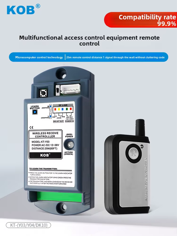 brand automatic door electronic access control system remote control single-chan