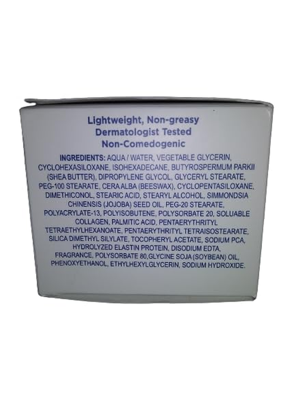 Equate Beuty Collagen Moisturizer Day/Night Cream 1.7 Oz (Pack-1)