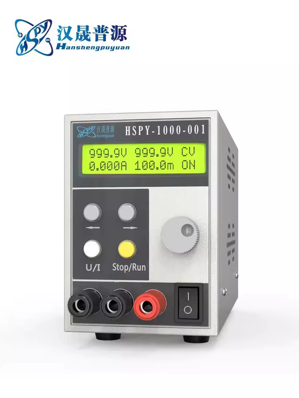 HSPY 1500V 0.2A/0.5A DC regulated power supply 1600V 0.1A