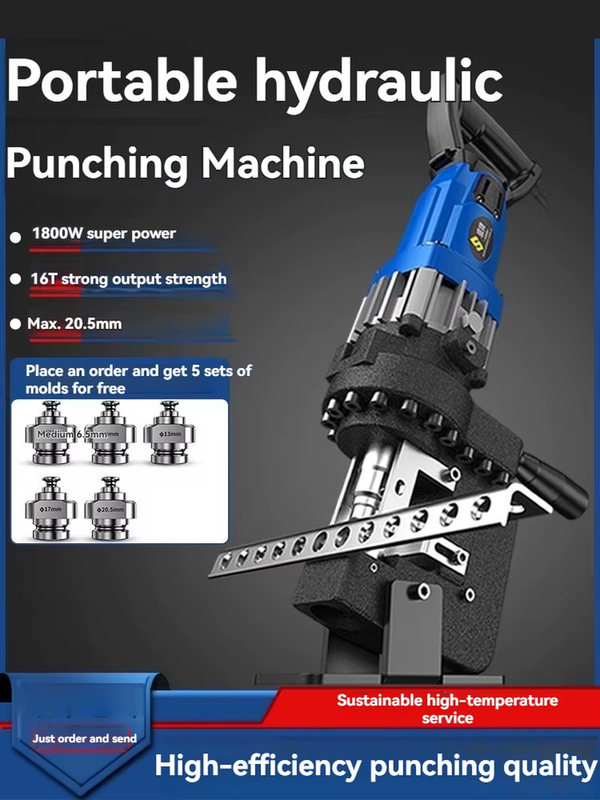16T 1800W Electric Hydraulic Punching Machine Angle Steel Stainless Steel Angle