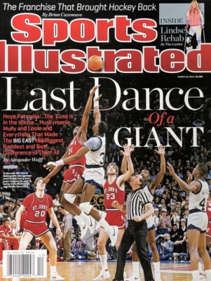 Patrick Ewing Hoyas 2013 Sports Illustrated Magazine Newsstand NO LABEL