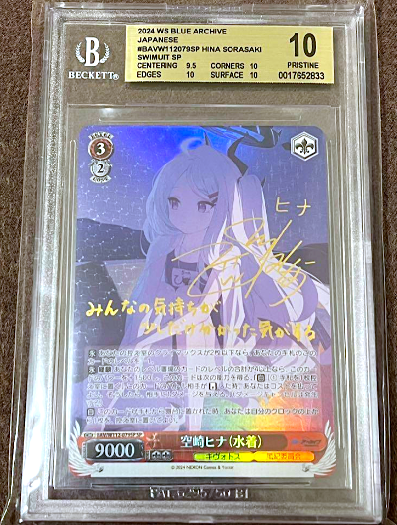 $_57.PNG?set_id=880000500F $_57.PNG?set_id=880000500F