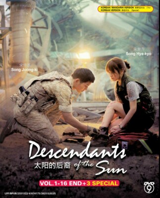 太陽の末裔 OST CD DVD descendants of the sun ユン・ミレ, Davichi, GUMMY, Mad Clown, K.will, LYn, SG