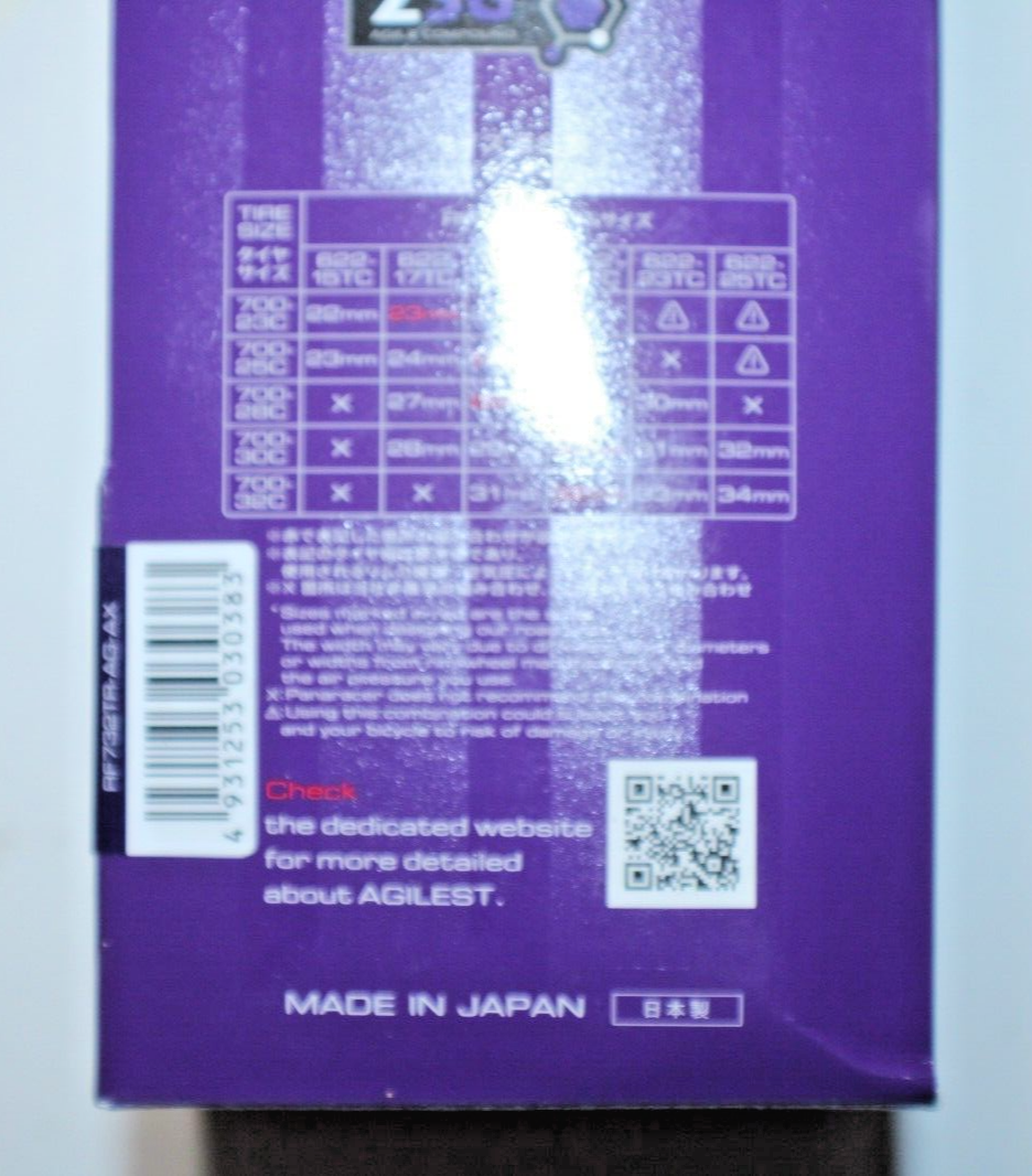 Panaracer Agilest TLR Road Bike Tire 700x32c Brown Touring Tubeless Free Shipper